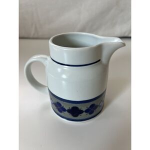 1970s Vintage Royal Doulton Tangier Creamer Jug Dish L.S. 1005 32oz or 1/2 pint